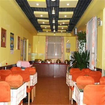 Hotel Hunan Beijing